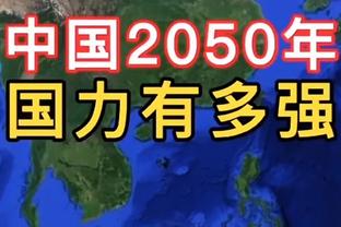 阿隆索：我的最大榜样是父亲，他总是保持冷静